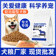 ���x���Z10kg�����ԟo���r��Ȯ�Z��ë��С��Ȯͨ�ù��Z20�����l