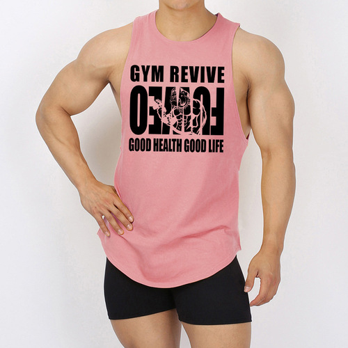 Summer Sports Fitness Printed Tank Top Quick-Dry Muscle Men's Training Sweat-Wicking Breathable Crew Neck Sleeveless Jacket New Arrival