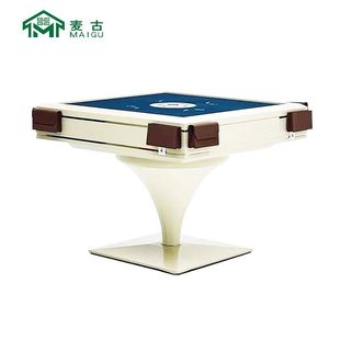Maigu Electric Mahjong Machine Automatic Mahjong Table Four Mute Household Mahjong Table Metal Leather Mahjong Table