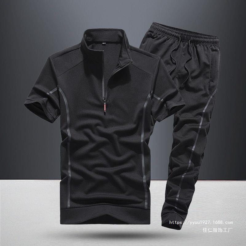 Jiaren Leaked Ice Silk Sports Suit Men's Summer Fashion Stand-up Collar Short-sleeved Casual Running Suit Thin Two Pieces