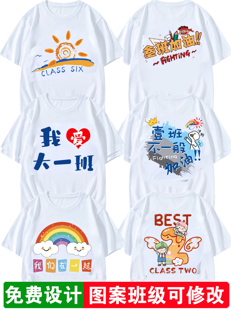 졸업식 유니폼 16