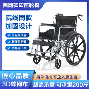 ݆���ۯB�p�������˴�������܇늄�ȫ��Һ���Ͻ���ۯB������݆