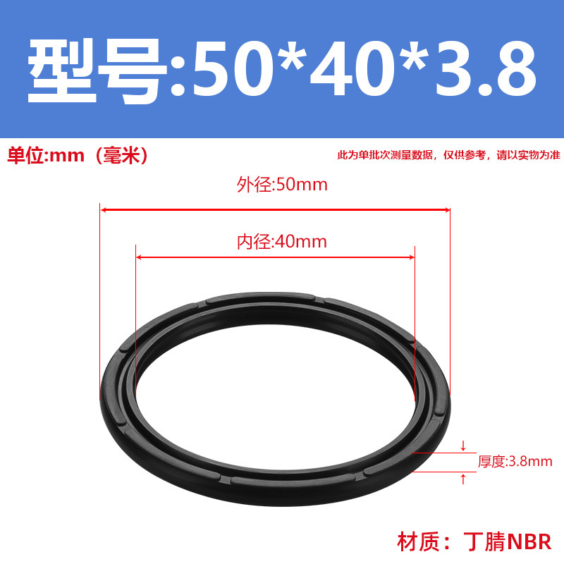 Anillo de sellado de pistón de cilindro COP/APASC con doble junta tórica, amortiguador neumático bidireccional en forma de 8, anillo de sellado de aire tipo C en múltiples especificaciones image 8