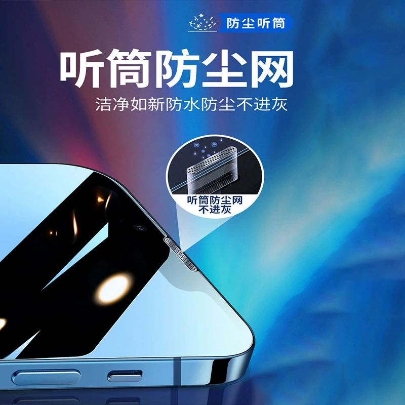 Apple, iPhone14 Pro, iPhone 13, мобильный телефон, iphone, 13promax