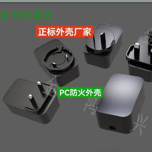 12W�m�����⚤/ֱ��С���⚤���z�⚤/�D�QҎ�����⚤��������S