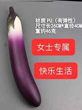 ����ܛ����ģ���߲�ˮ���bƵ�N���[���ҽ�PU�≺�����L������