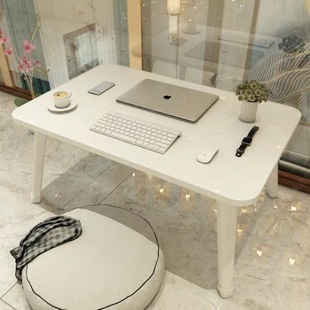 Nordic Style Bed Desk Student Dormitory Laptop Desk Writing Desk Small Table Folding Table Dormitory Artifact