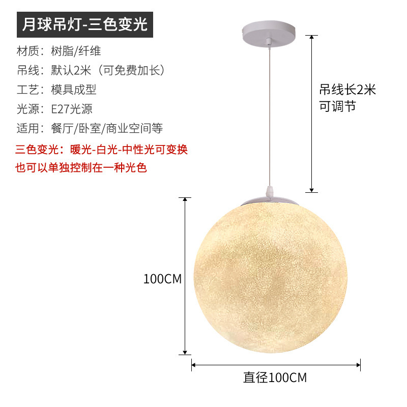 Lámparas de luna planetas grandes arte nórdico dormitorio esfera comedor de luces tiendas creativas bar esférico luna candelabrera