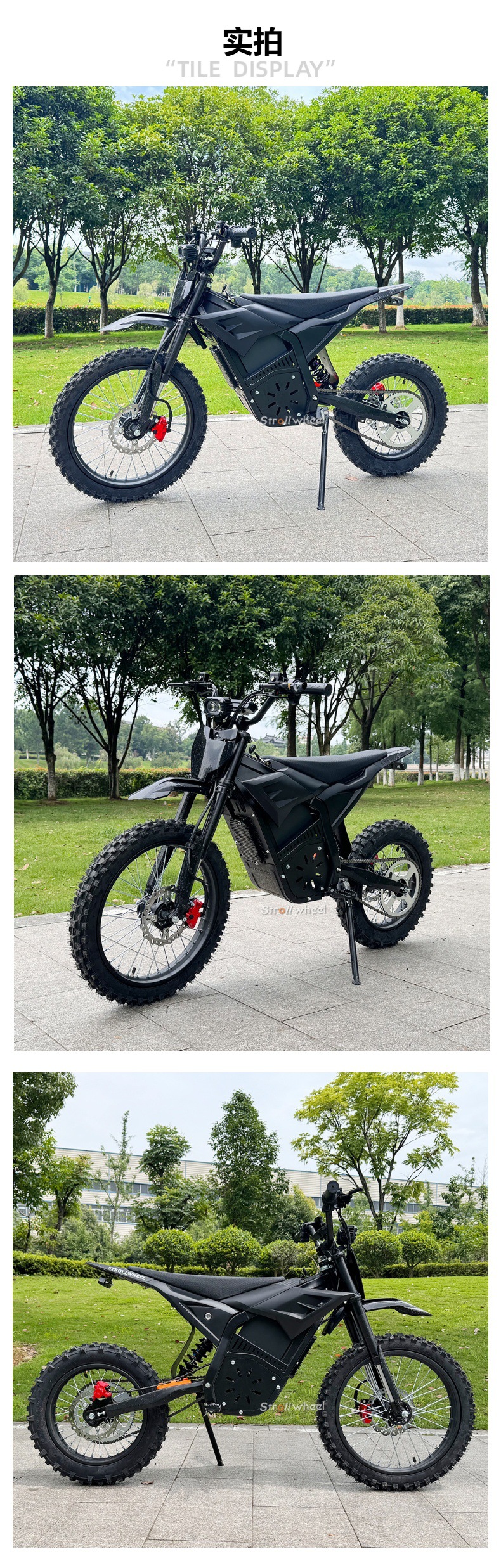 Cross-border export QC-Y02 youth electric off-road vehicle 60V2000W all-terrain mountain off-road motorcycle