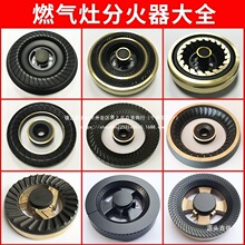 ú�������ȼ������wҺ������Ȼ��t�~��о��ͨ�àt�^�ֻ����F��