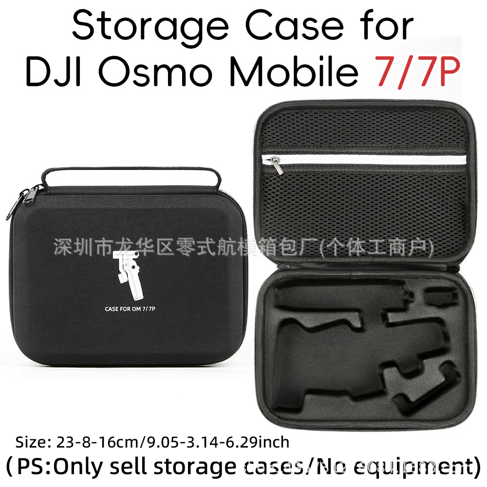 [Nuevo producto] para DJI Osmo Mobile 7 bolsa de almacenamiento DJI OM 7P Caja de estabilizador de mano