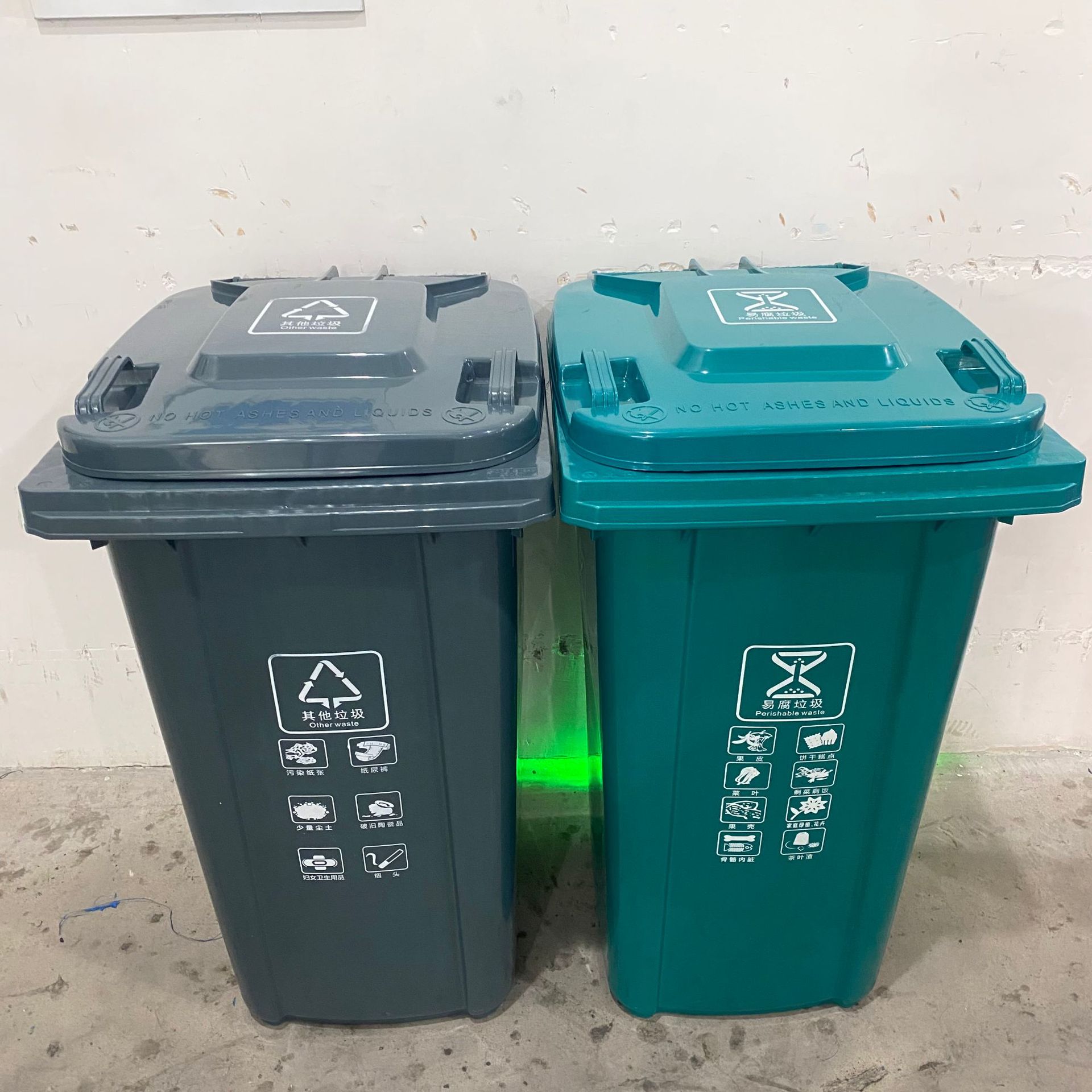 厂家供应环卫垃圾桶240L加厚挂车户外垃圾分类杭州社区街道专用