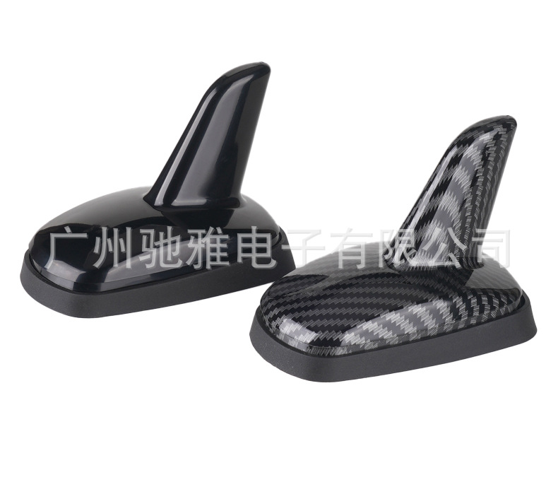 [Factory Direct Sales] Cross-Border Car Decoration Carbon Fiber Pattern Antenna Universal Modified Shark Fin Roof Decorative Antenna