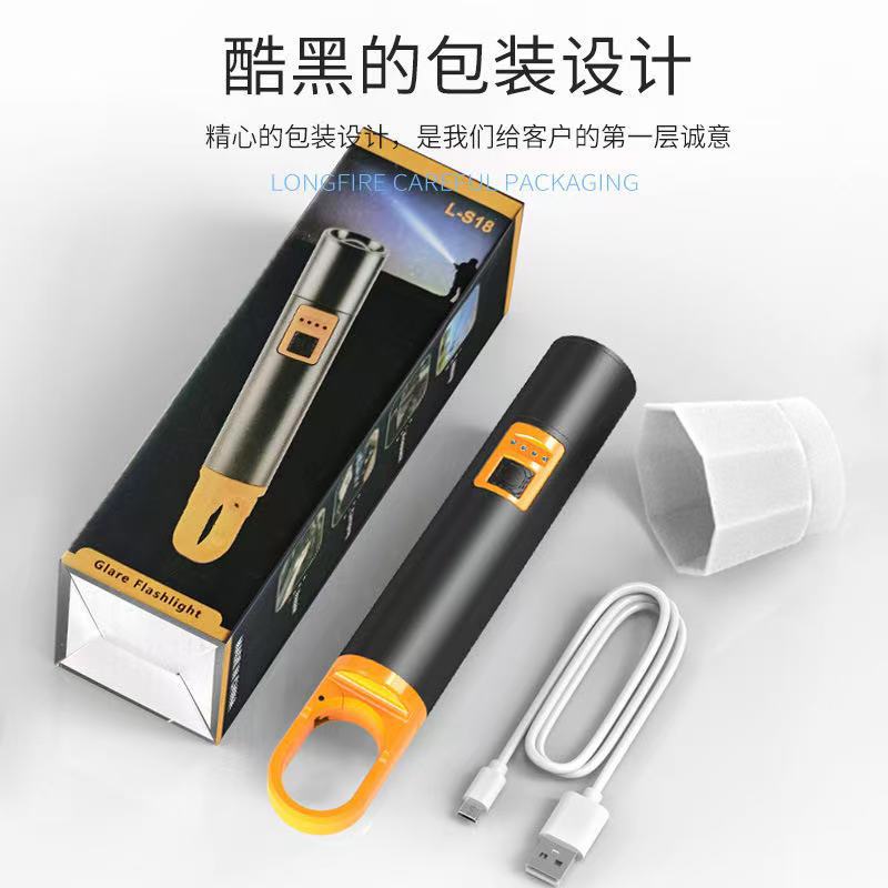 국경 간 다기능 손전등 LED 캠핑 텐트 라이트 야외 USB 충전식 교수형 슈퍼 밝은 긴 수명 조명