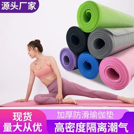 拉力器握力器;健腹器;瑜伽辅助用品