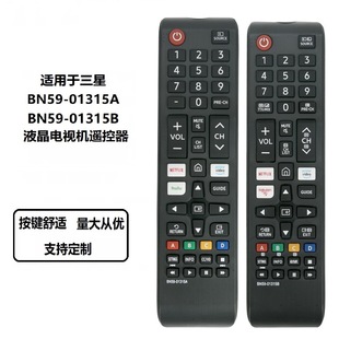 �m�������Һ���ҕ�C�b����BN59-01315A/B��Ʒ�ָ��Ͱ��I�t���