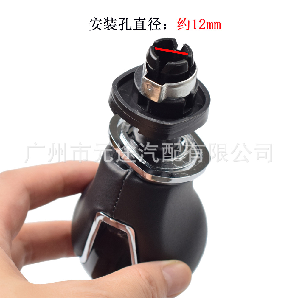 Suitable for Seat Lyon 3MK3 Ibiza 6-generation round handball variable speed manual gear shift knob gear head