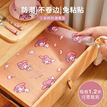�����t��Ϸ����|���������W������ʳƷ���N�����ӷ�ˮ�����|M