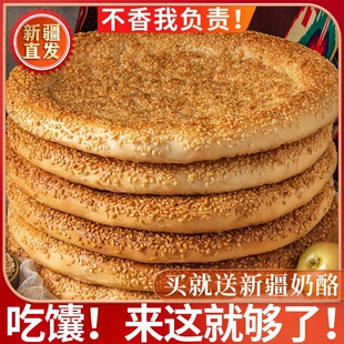 �½��خaԭζ֥�����y�ֹ�Ƥ�����Ҽ�ʳ���c����ʳ��Ϳ���