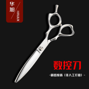 Factory supply 6-inch CNC machine tool wide blade Barber scissors hairdressing scissors flat scissors thinning scissors for wholesale