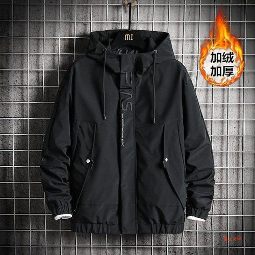 【Optional Thickness】Autumn/Winter Men's Outerwear Padded Jacket Men's Work Jacket Top Coat Men's Student Korean Style