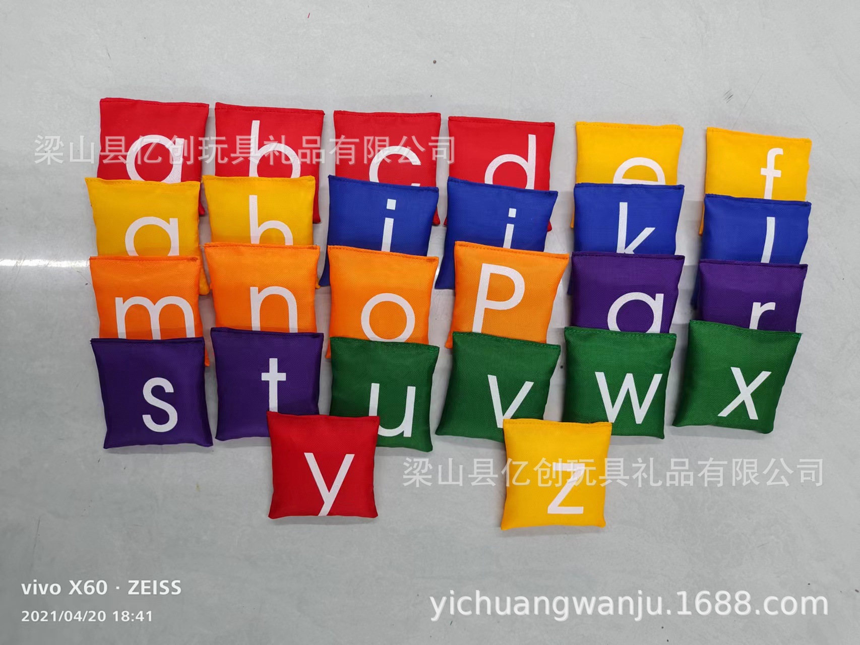 微信图片_2022091717470017.jpg