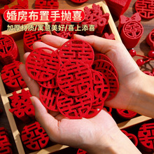 �Y���֒�ϲ�ֻ鷿�����b����ֻ�Yϲ�ӻ�cСϲ���N��Ʒ��ȫ