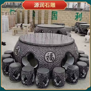 ͥԺ���@ʯ���ε��ӷ¹ňA�� ����͹�ʯ��ʯ�����eʯ�� ʯ������