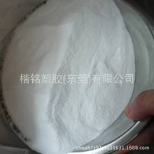 һ������ 50-100Ŀ��ĩ HDPE���� PO�� ����ϩ�� �T���� ����