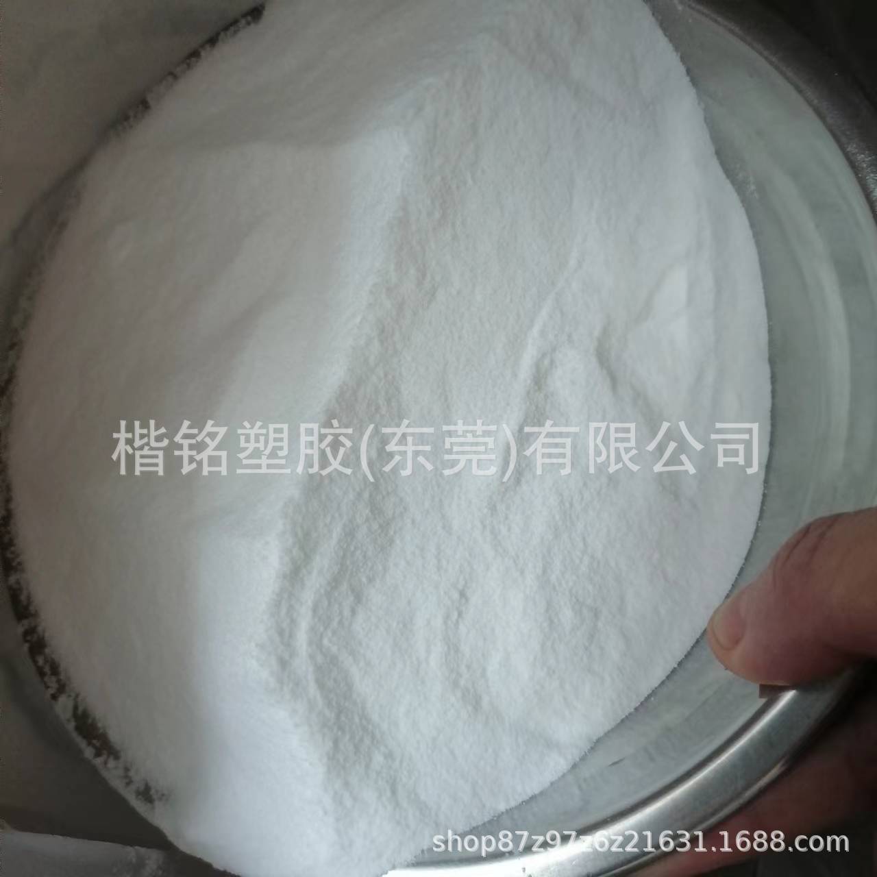 一公斤起定 50-100目粉末 HDPE细粉 PO粉 聚乙烯粉 涂覆级 包覆