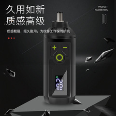 Tattoo USB power motor machine mobile wireless power supply rechargeable battery portable mini regulated RCA DC adapter