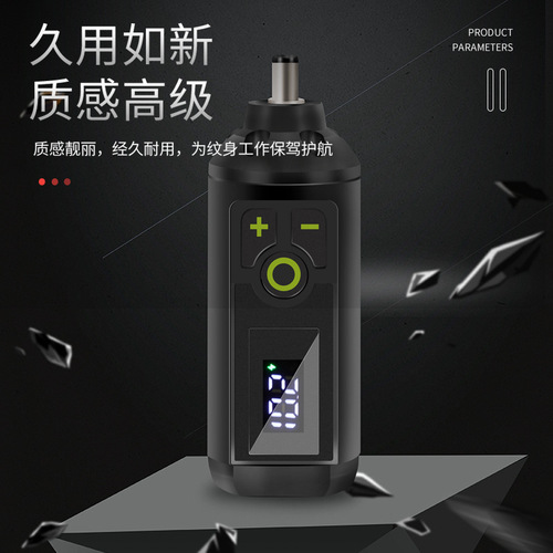 Tattoo USB power motor machine mobile wireless power supply rechargeable battery portable mini regulated RCA DC adapter