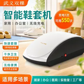垃圾处理机;蒸汽清洁机;电热水龙头
