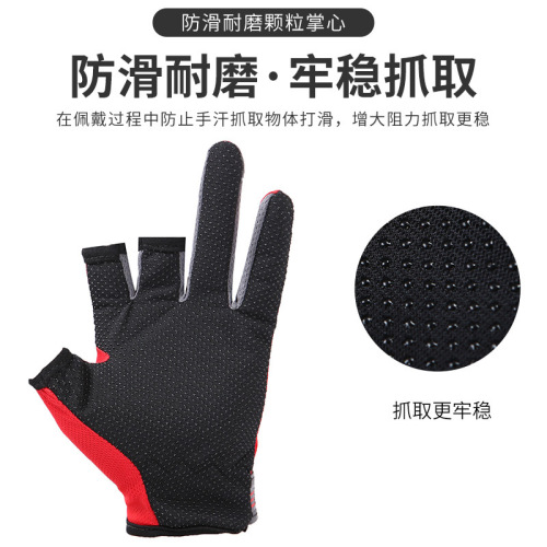 Factory Direct Sunscreen Fishing Gloves Full Palm Silicone Granules, Thin Palm with 3-Finger and 2-Finger Leaks Available in Two Options
