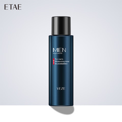Fanzhen Men's Moisturizing Toner Hydrating Moisturizing Rejuvenating Hydrating Skin Care Lotion Facial Care