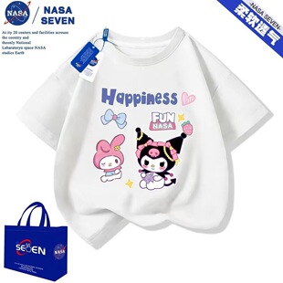 NASA�ɐێ����׶���Ůͯ����ļ���ͨ����T���д�ͯ���e���°���