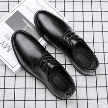 新款男士真皮英伦商务正装尖头结婚新郎鞋男士软底休闲鞋工作鞋