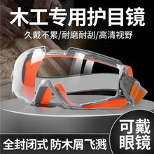 ���I�и��ľм���w�R�oĿ�R�T�л�ѩ���Lɳ���҉m���o�R�ɴ����R