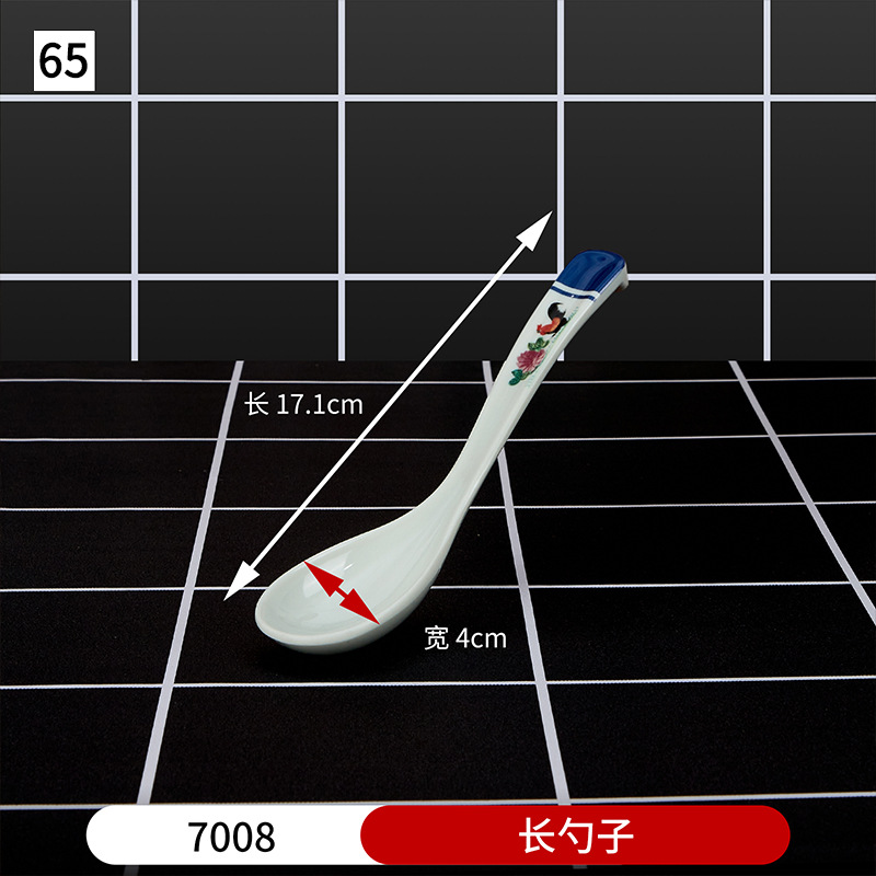 65 긴 스푼 7008 (5 팩)