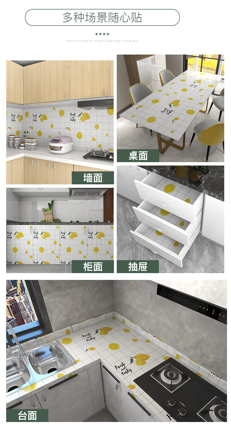 详情_06.jpg