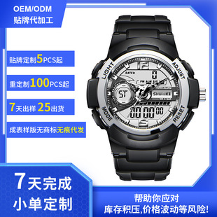 ��������ٔ����๦��ҹ���ˮ�W����ӱ펧�՚v�[�R�\���ֱ���