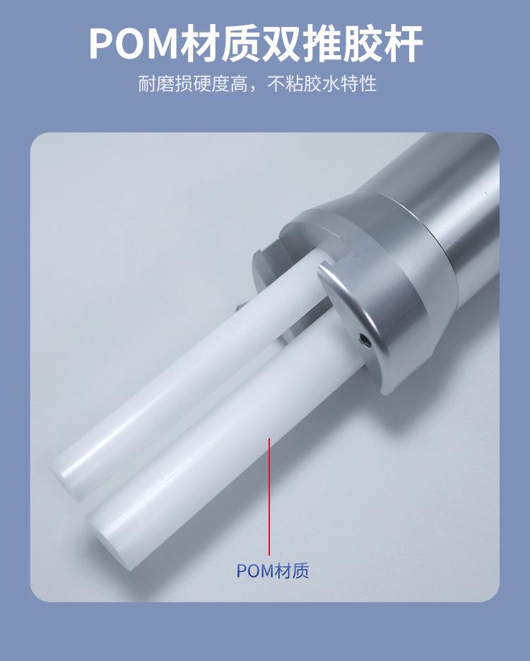 Manual Ab Two-Component Glue Dispenser Syringe Tool, Cartridge-Style Glue Dispenser, 50ml Flashlight Glue Dispenser Holder