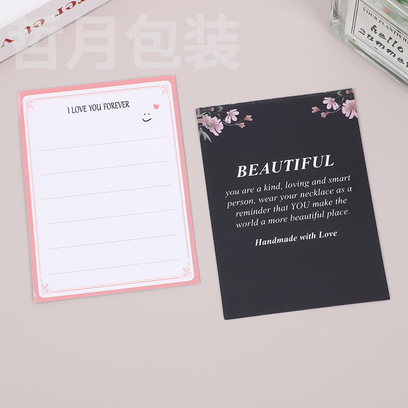 亚马逊英文项饰项链卡纸手链卡片祝福首饰饰品纸卡包装现货批发