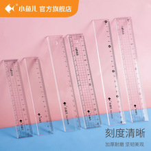 ���˳�ֱ��15cm20cm��߷���͸�����ϳ��ӎ����˾�С�W���ľ߳���