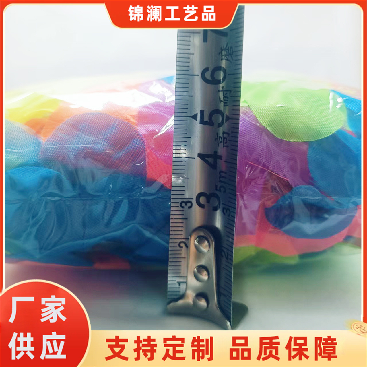 a2bef438e86e89786e94296ab8644a