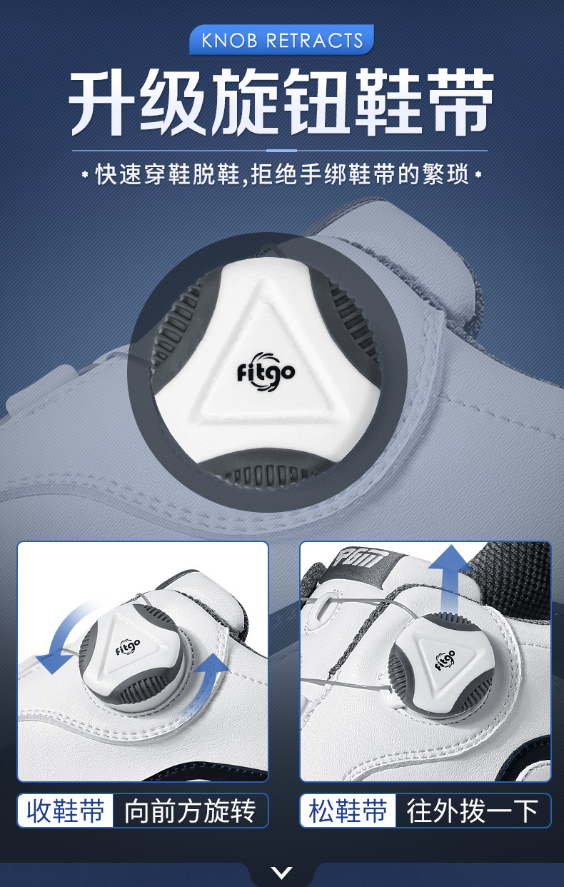 详情_O1CN01v6rGwj2FSdLYdOvsg___6