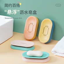 ϴ��̨�����м��øߙn�������������ʽ���s����ϴ�ֳ؞rˮ����