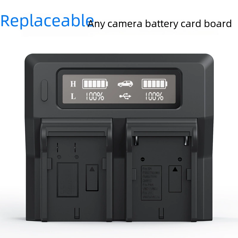 Sony, camera, battery, compatible charger, wholesale