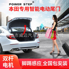 ���ñ����Ӱ�ڵ�˼��CURV�µ���������綯β�Žܵ������Ÿ��װ