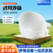 ������Ʒ�����þ�����ɳ��ƽ�װ�Aɰ���B��ʳ�����ϒ�ʽ�Ϻ��u��